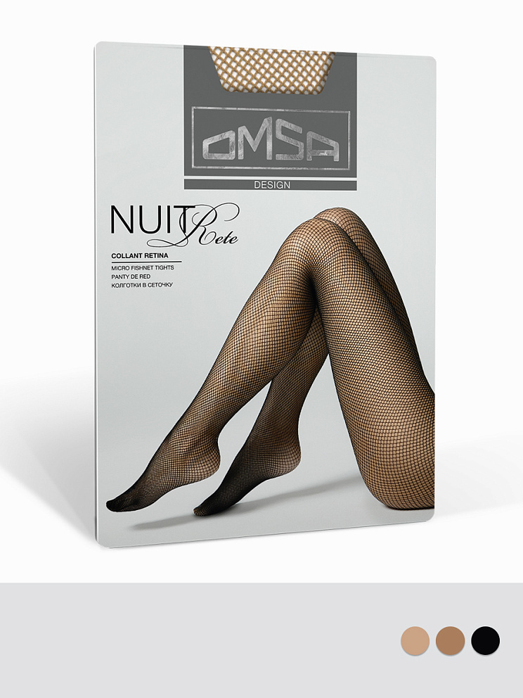 NUIT (сетка), OMSA