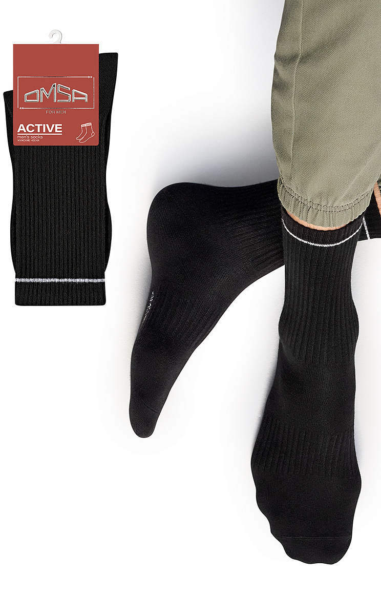 OMSA ACTIVE 115, OMSA