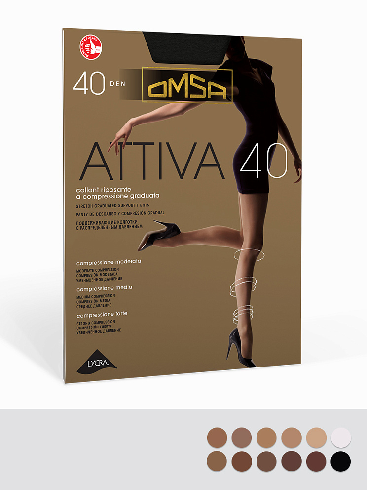 ATTIVA 40, OMSA