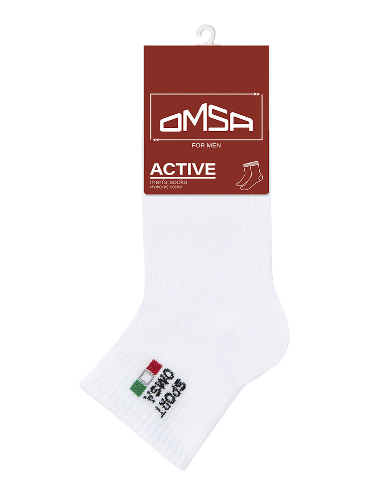 OMSA ACTIVE 117, OMSA