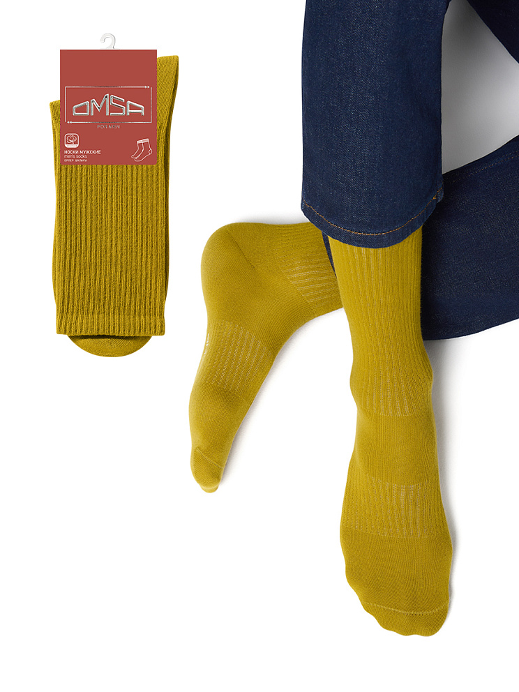 OMSA ACTIVE 116, OMSA