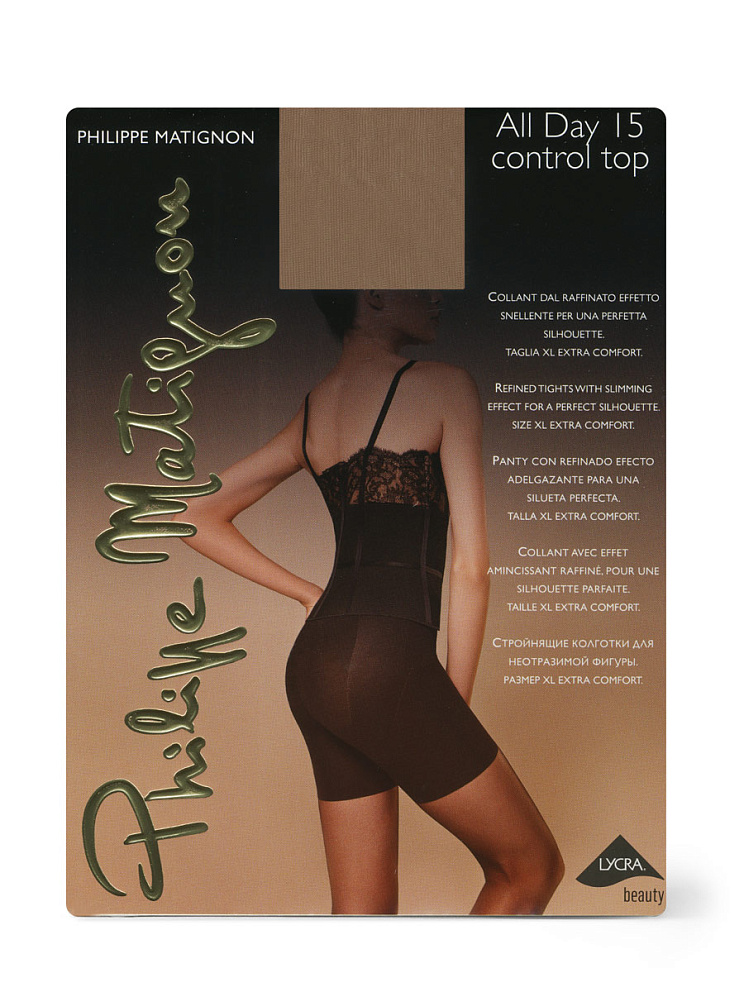 ALL DAY 15 control top, PHILIPPE MATIGNON