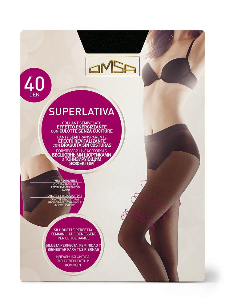 SUPERLATIVA 40 (бесшовные), OMSA