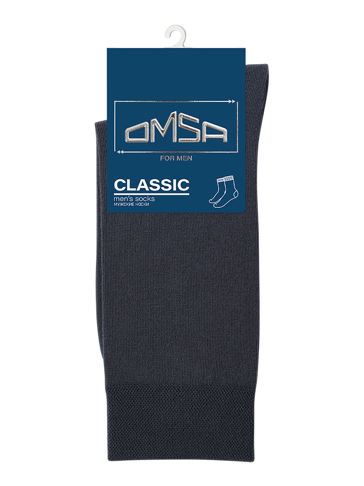 OMSA CLASSIC 204, OMSA