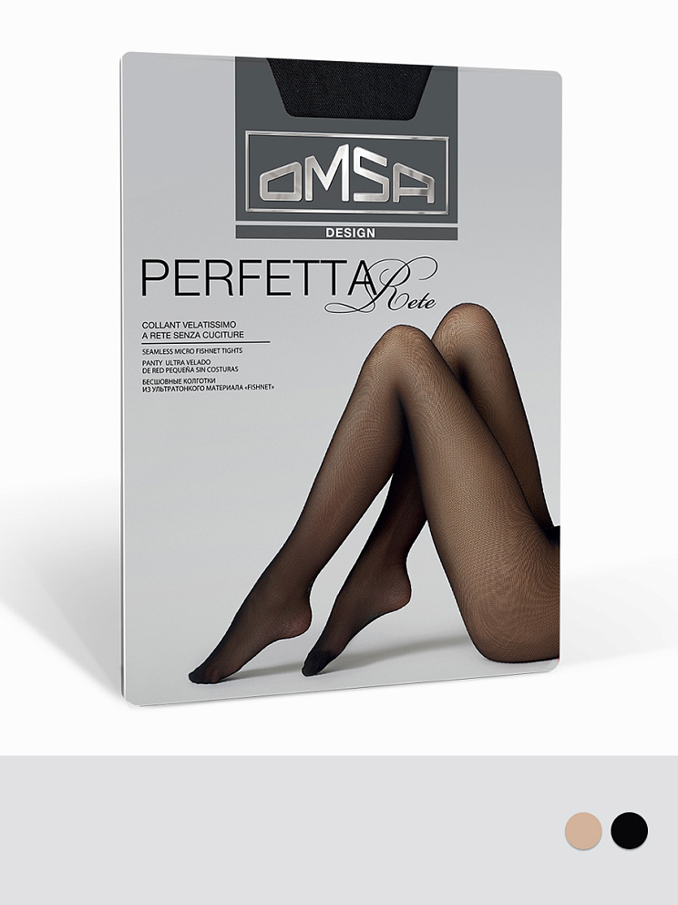 RETE PERFETTA (сетка), OMSA