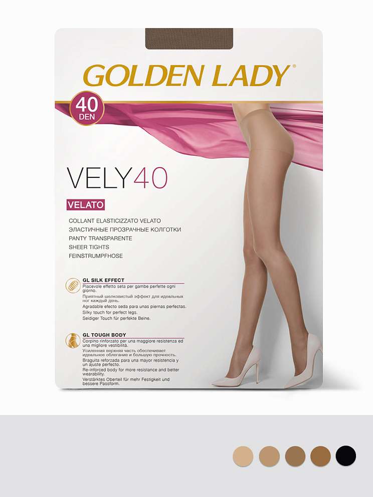 VELY 40 (акция), GOLDEN LADY