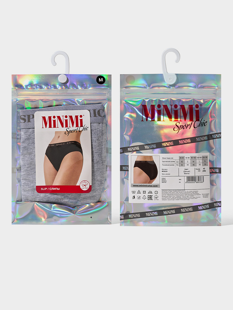 M2S221 Slip, CO, MINIMI