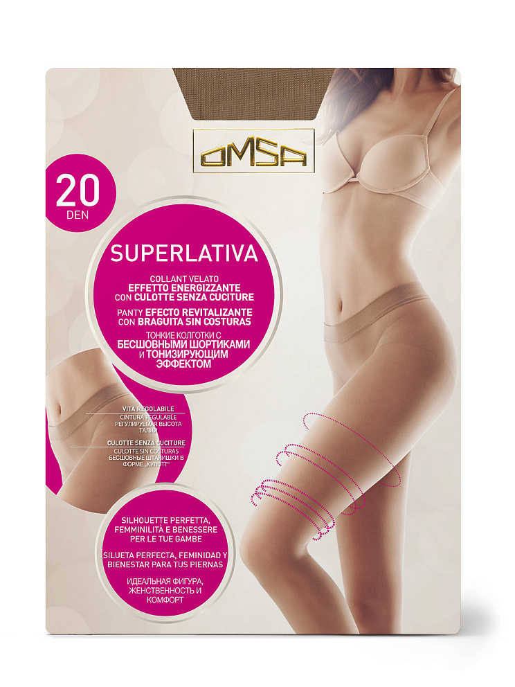 SUPERLATIVA 20 (бесшовные), OMSA