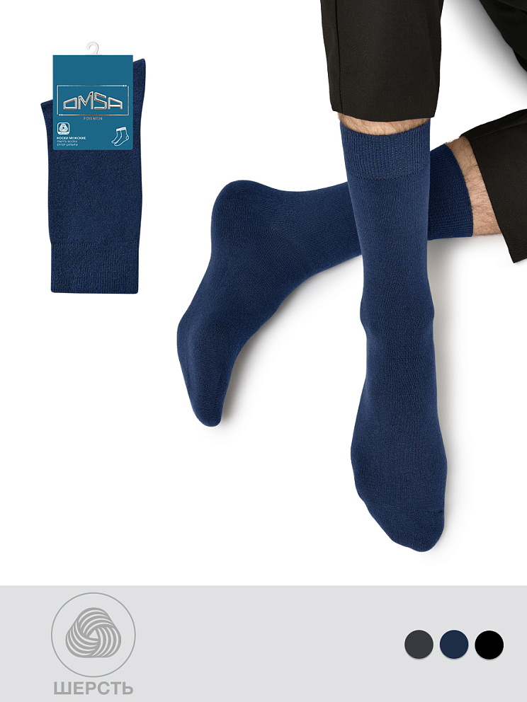 OMSA COMFORT 311, WO+PC, OMSA