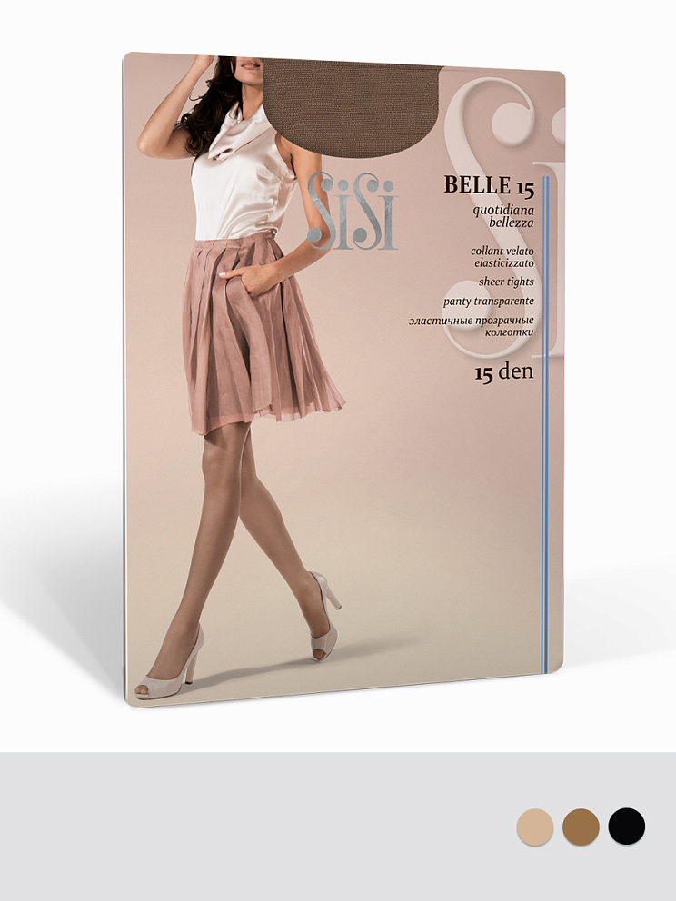 BELLE 15, SISI