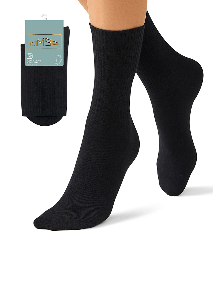 OMSA ACTIVE 152, OMSA