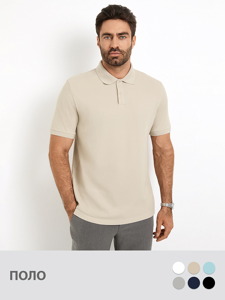 OmU 1521С Поло муж., СO, OMSA