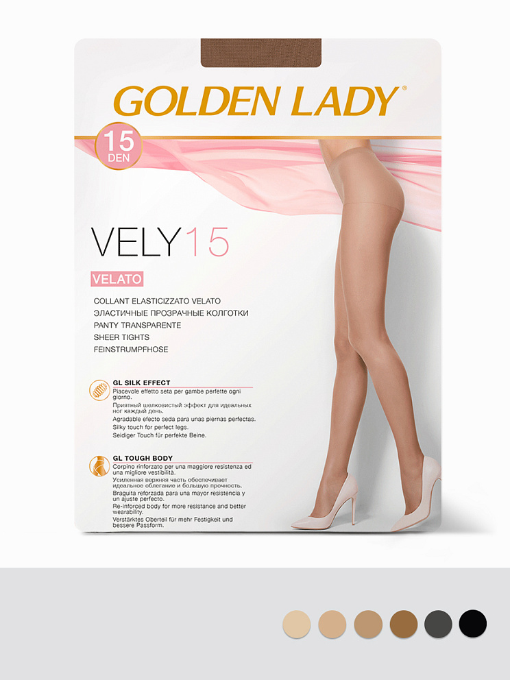 VELY 15 (акция), GOLDEN LADY