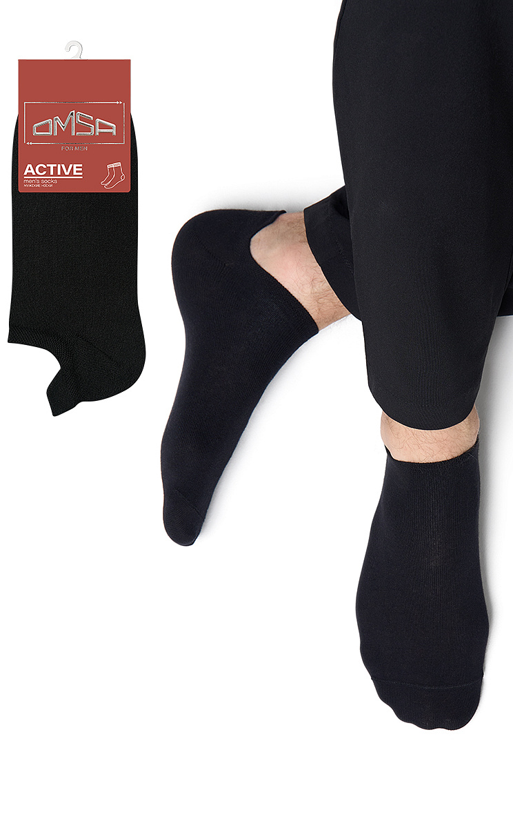 OMSA ACTIVE 124, OMSA