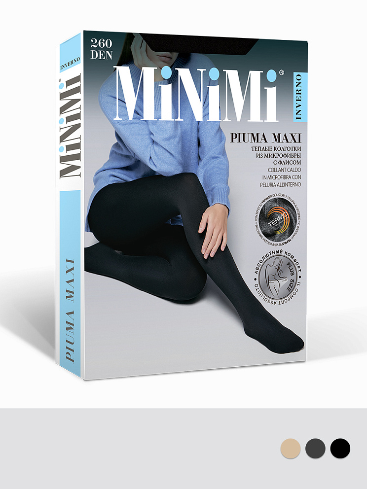 PIUMA 260 MAXI  (микрофибра с флисом), MINIMI