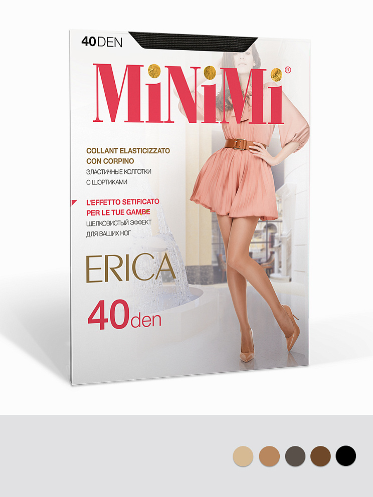 ERICA 40 (акция), MINIMI