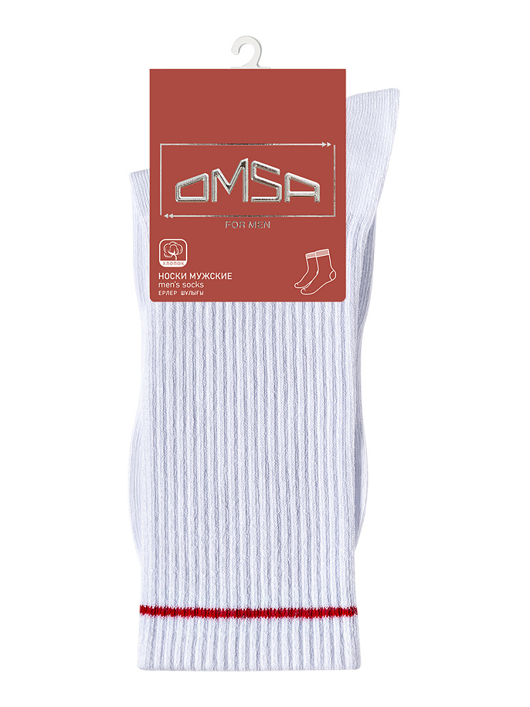 OMSA ACTIVE 115, OMSA