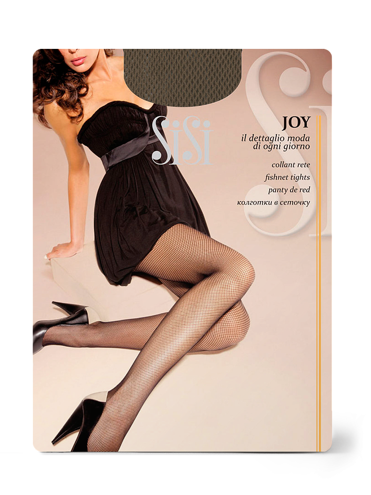JOY NEW (сетка), SISI