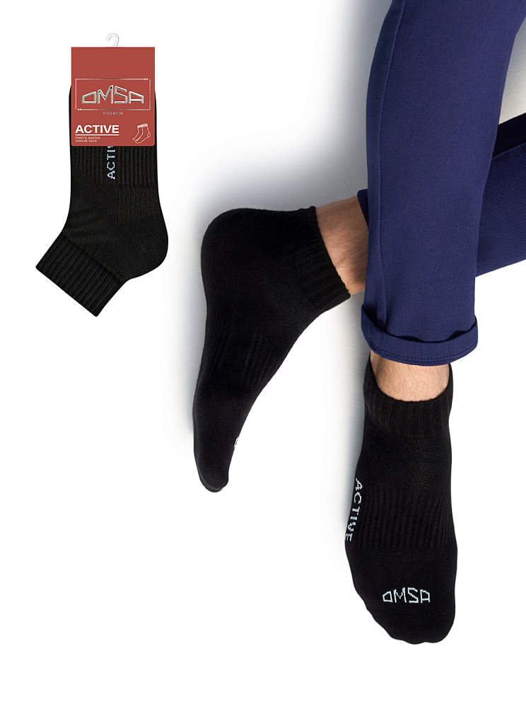 OMSA ACTIVE 111, OMSA