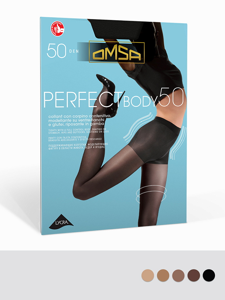 PERFECT BODY 50, OMSA