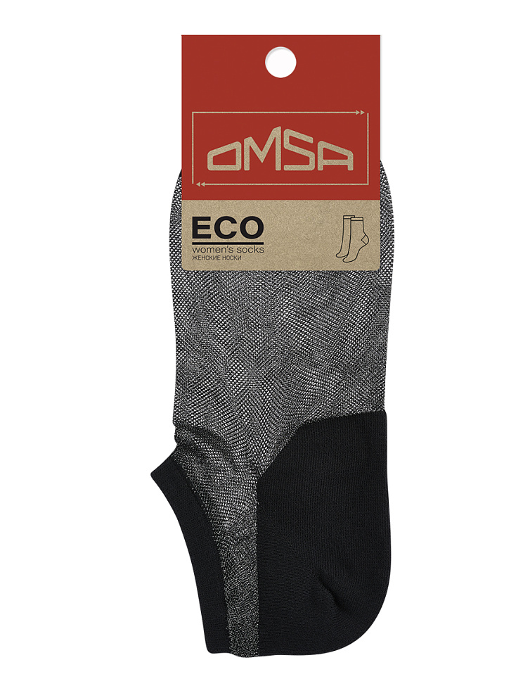 OMSA ECO 251, OMSA