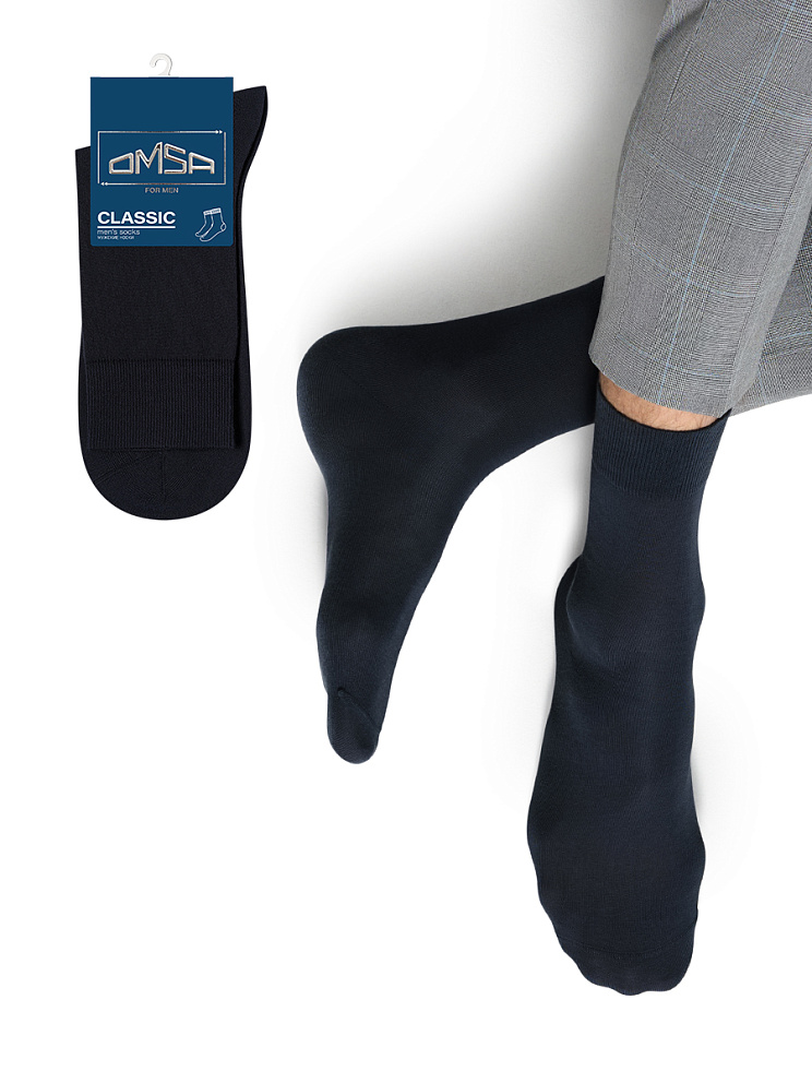 OMSA CLASSIC 203 , OMSA