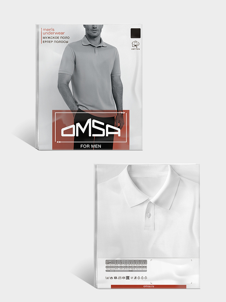 OmU 1521С Поло муж., СO, OMSA