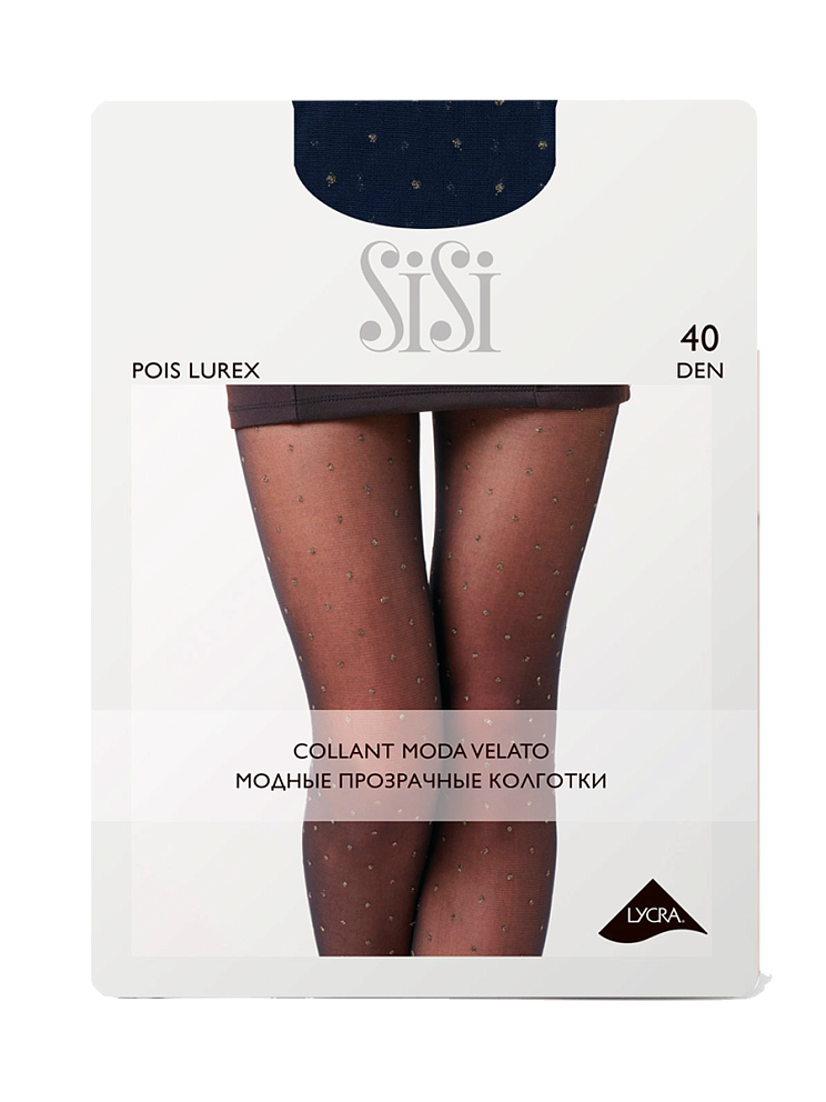 POIS LUREX , SISI
