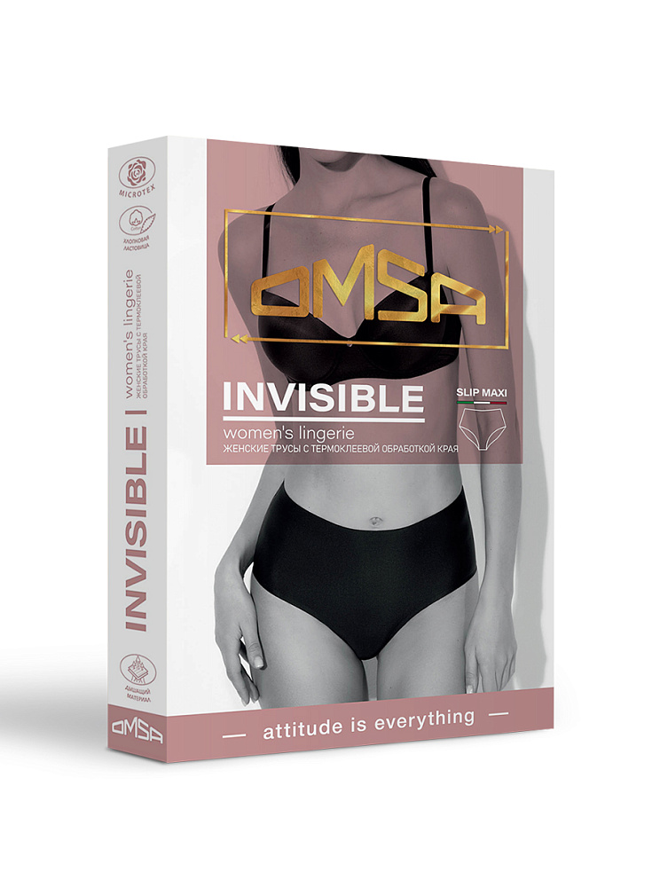 1. OmD 2231B Invisible Slip Maxi (термоклеевая обработка края), PA, OMSA