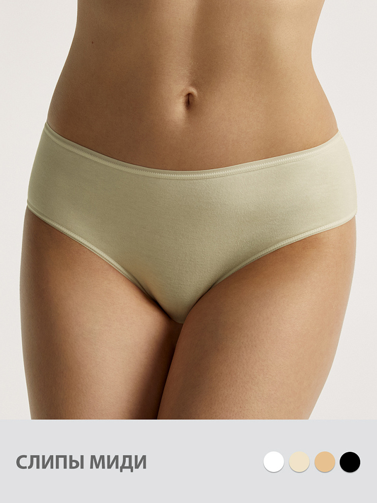 Mi 2221B Classic Трусы Slip Midi, CO (BO222), MINIMI