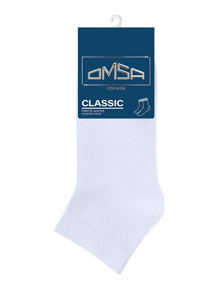 OMSA CLASSIC 201 , OMSA