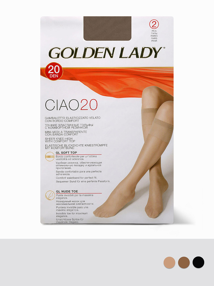 gamb. CIAO 20 (гольфы - 2 пары), GOLDEN LADY