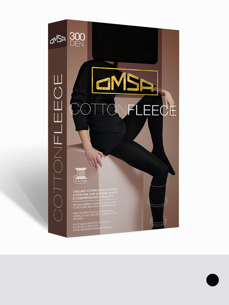 COTTON FLEECE 300 , OMSA