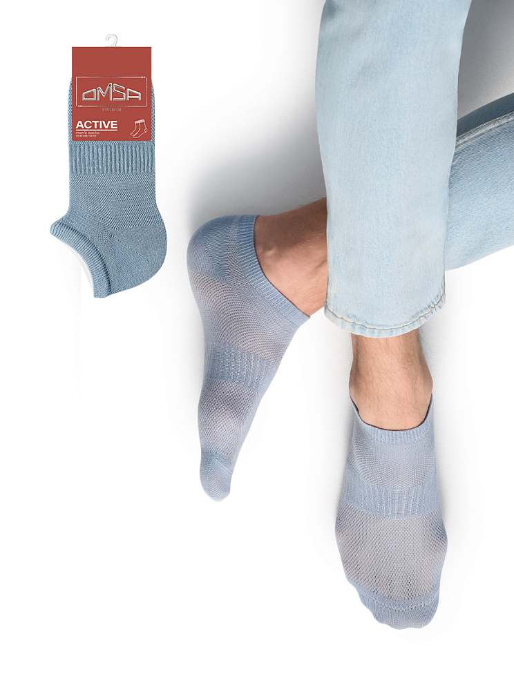 OMSA ACTIVE 119, OMSA