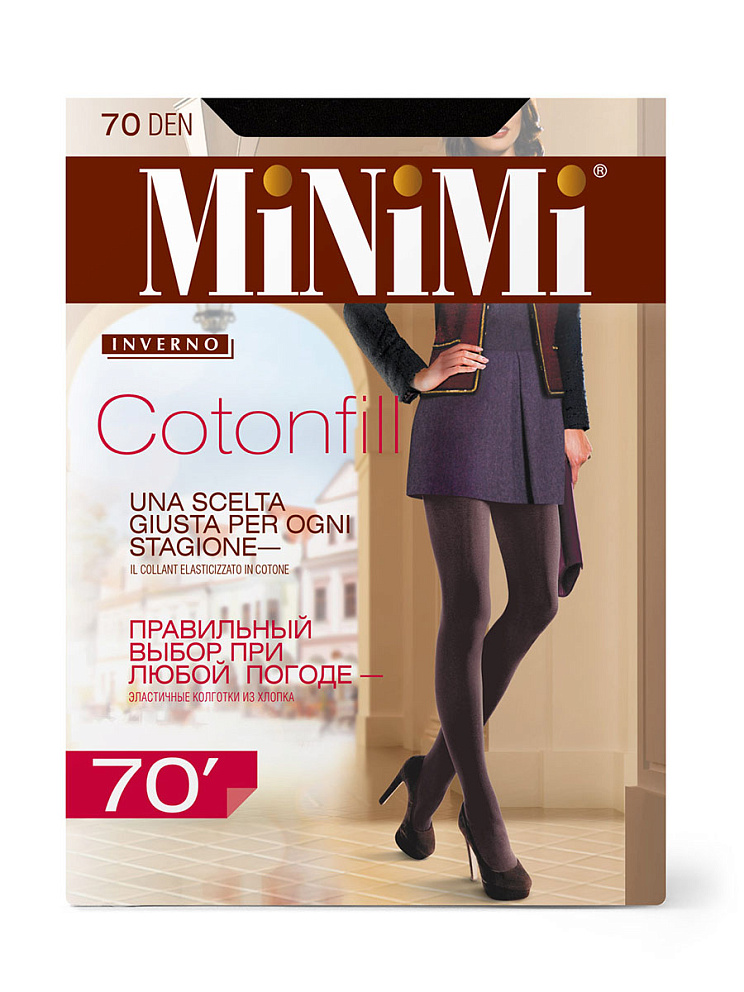 COTONFILL 70, MINIMI