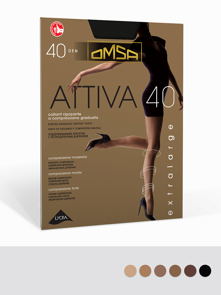 ATTIVA 40  XXL, OMSA