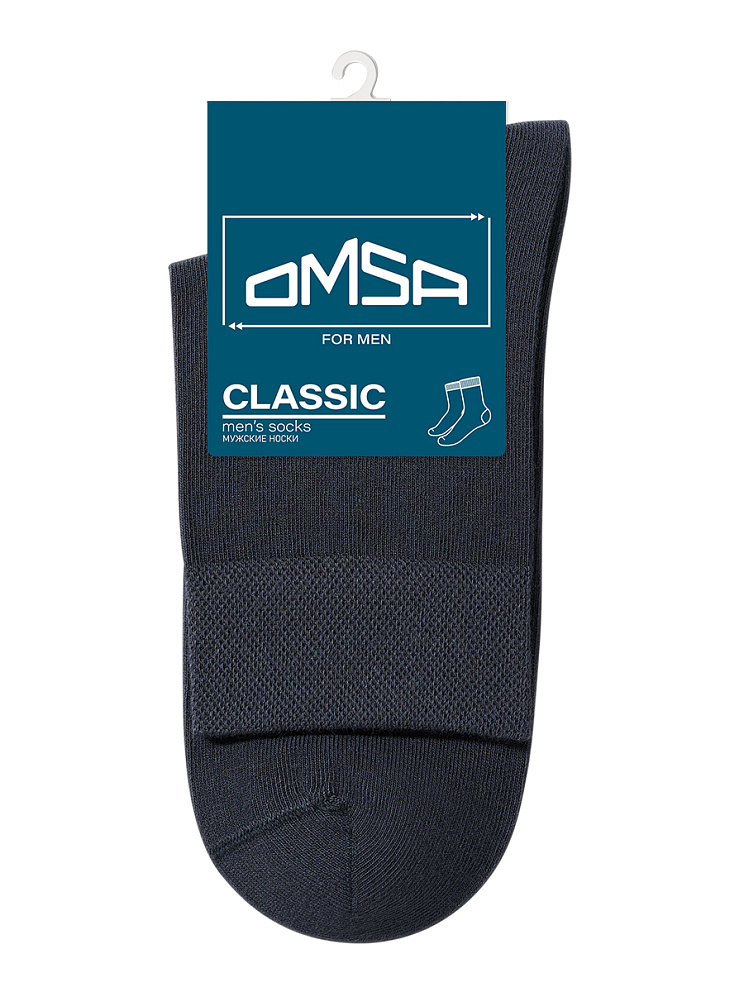 OMSA CLASSIC 202 , OMSA