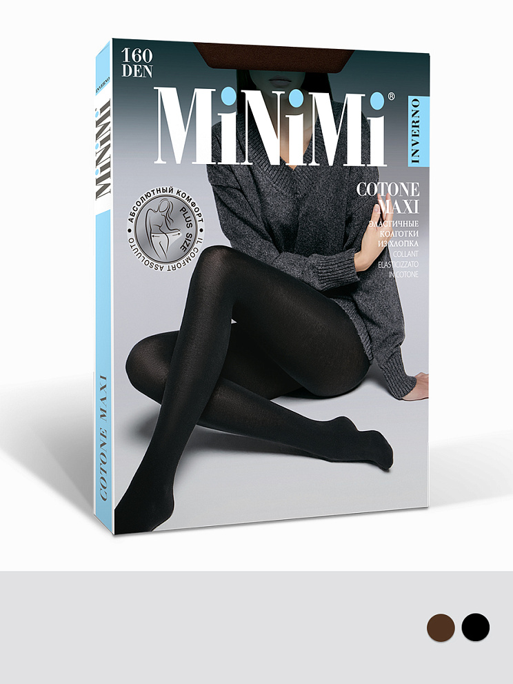 COTONE 160 MAXI, MINIMI