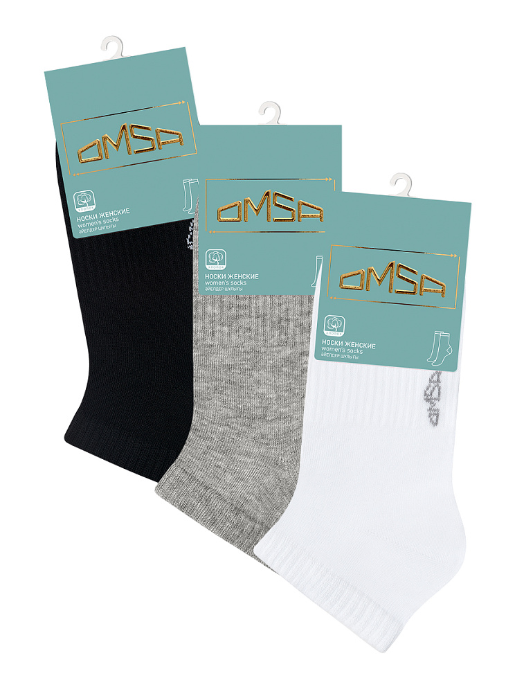 OMSA ACTIVE 151, OMSA