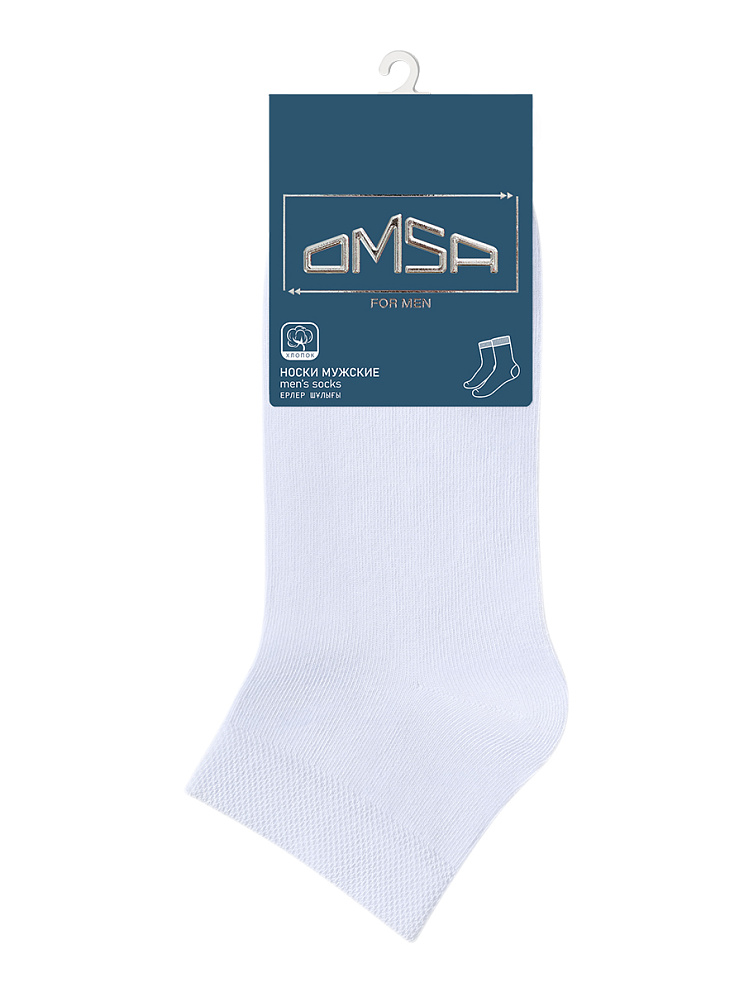 OMSA CLASSIC 201 , OMSA