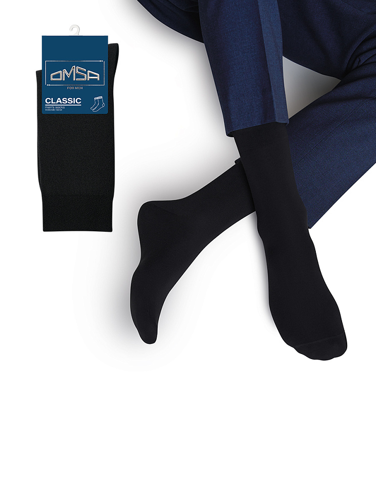 OMSA CLASSIC 204, OMSA