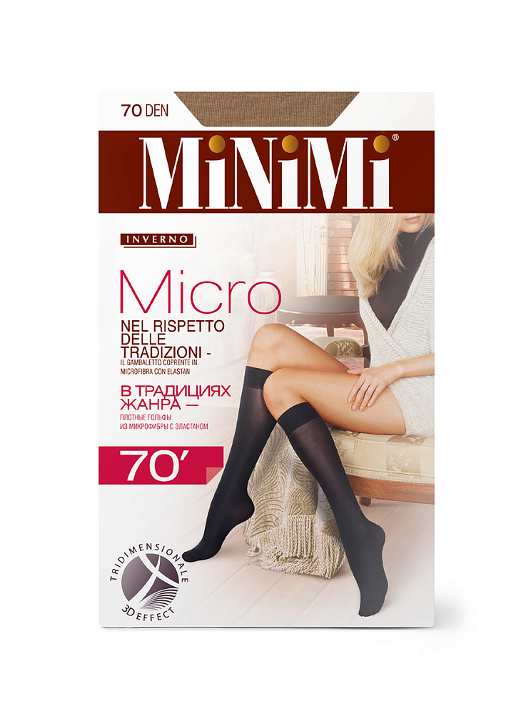 gamb. MICRO 70 3D гольфы  , MINIMI