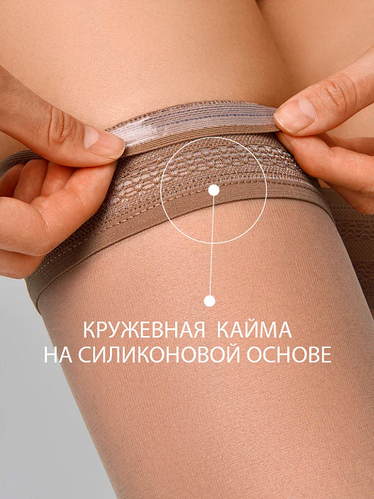 SUN LIGHT 8  Vita Bassa, OMSA