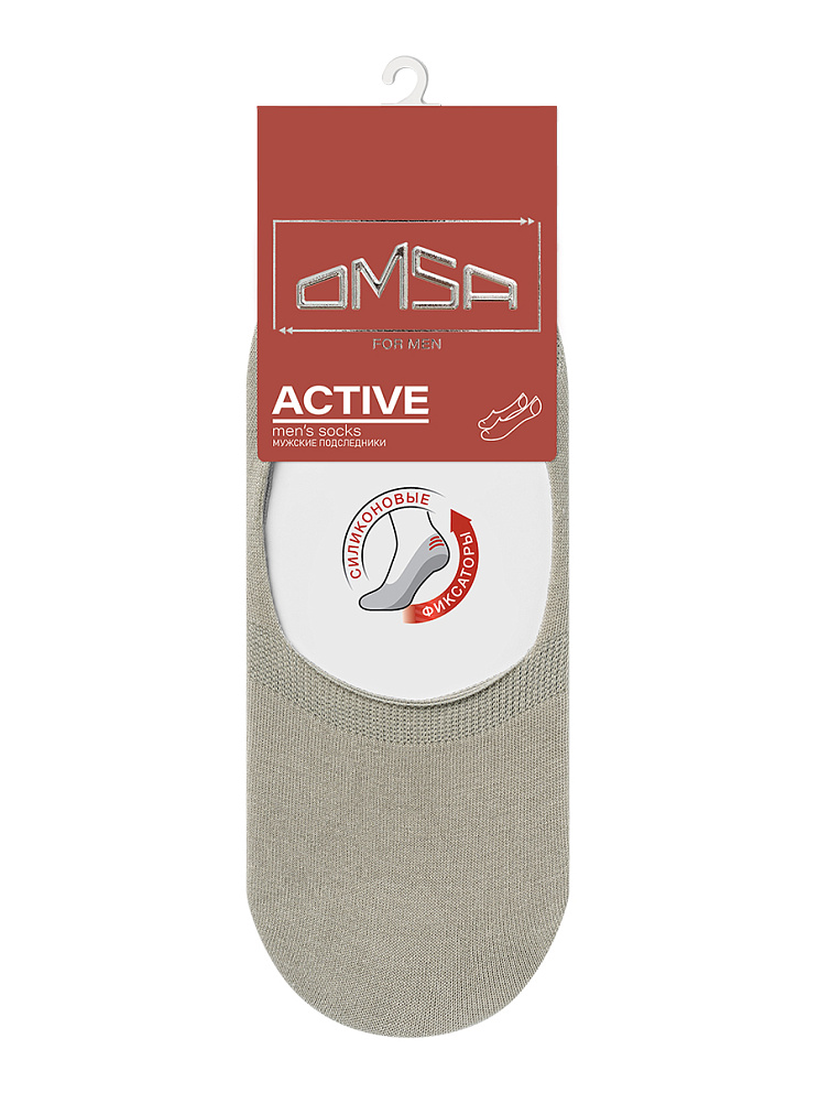 OMSA ACTIVE 101 подследник, OMSA