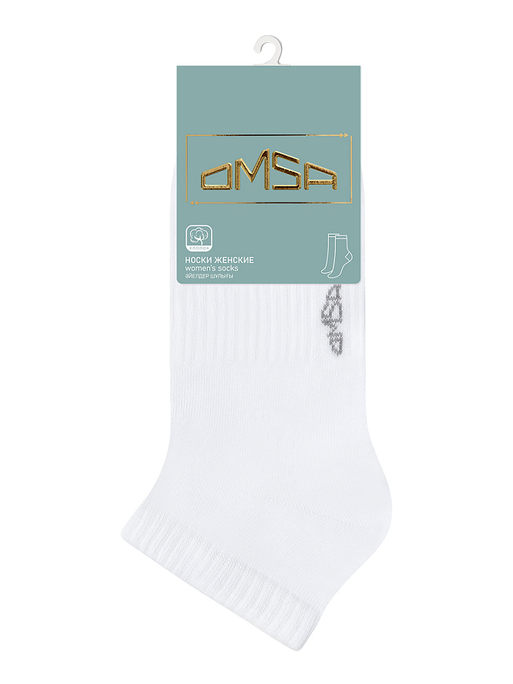 OMSA ACTIVE 151, OMSA