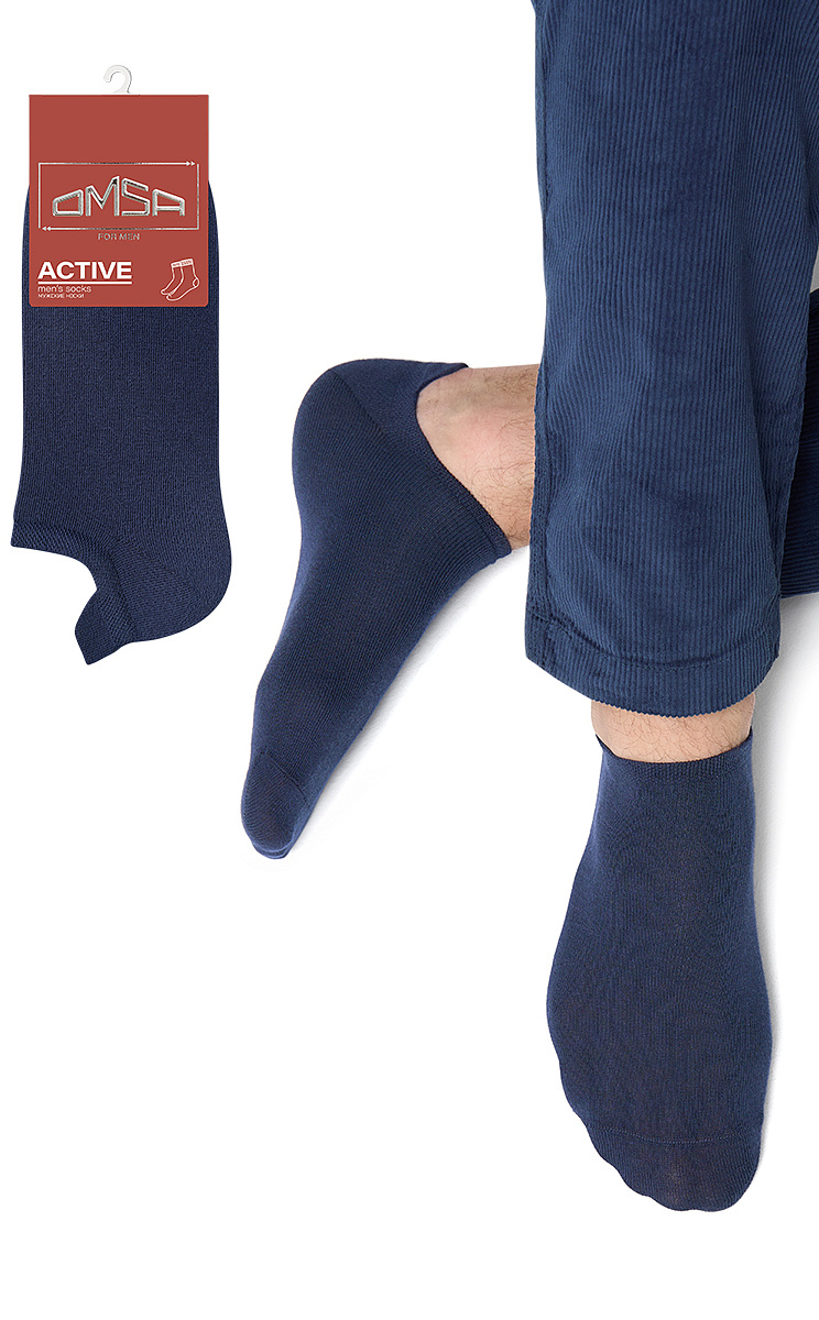 OMSA ACTIVE 124, OMSA