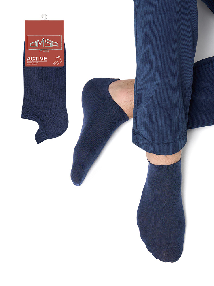 OMSA ACTIVE 124, OMSA