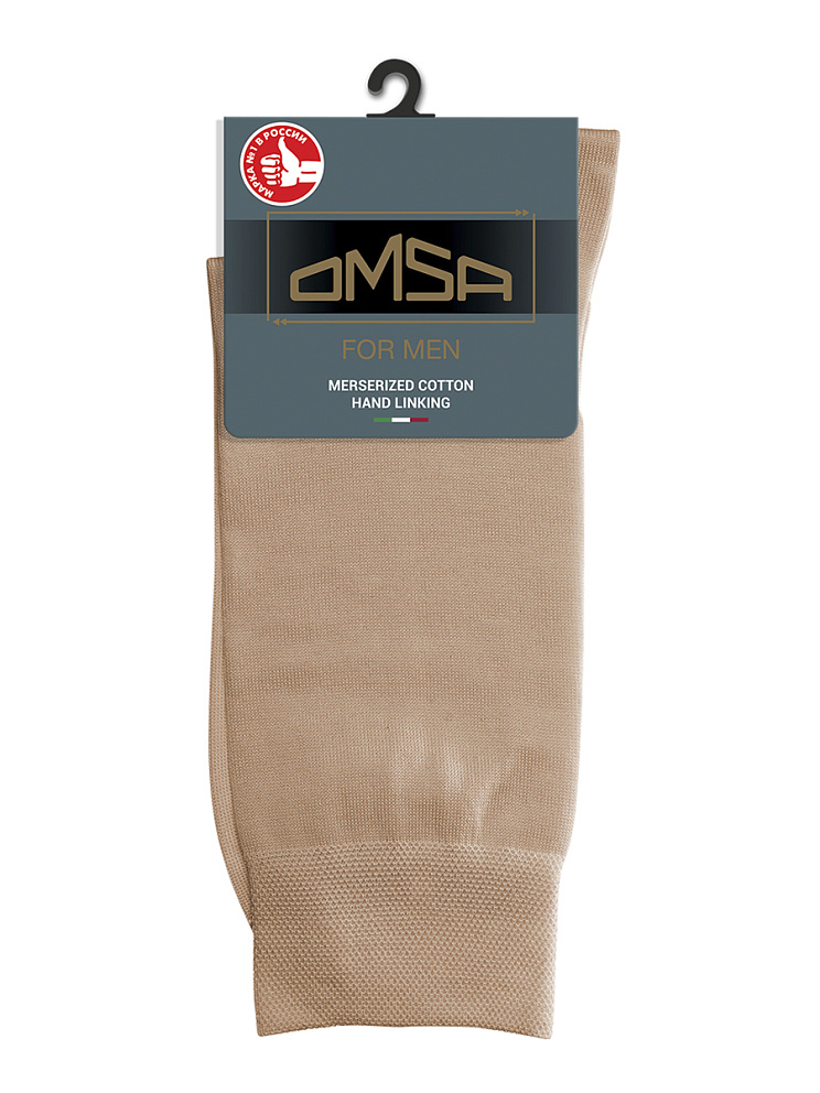 OMSA CLASSIC 206 , OMSA