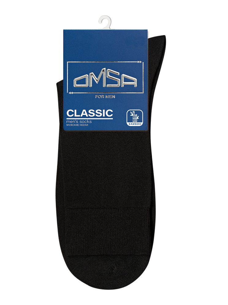 OMSA CLASSIC 205, BA, OMSA