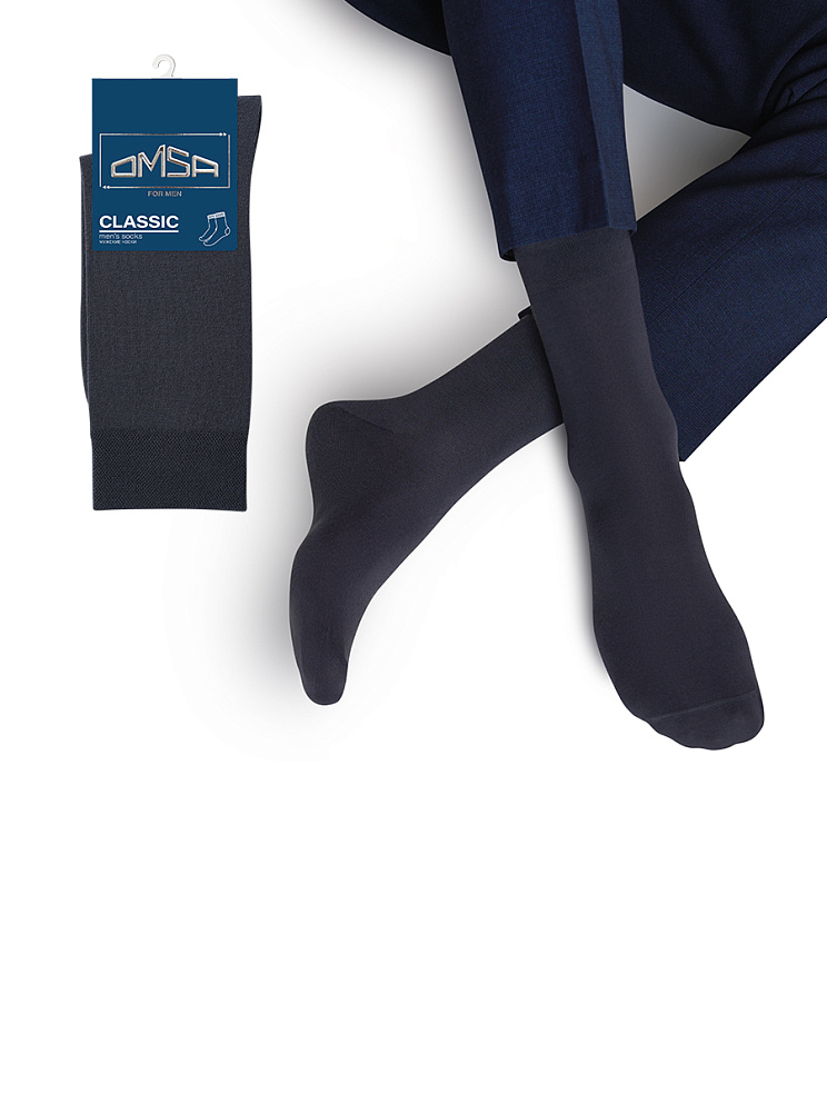 OMSA CLASSIC 204, OMSA